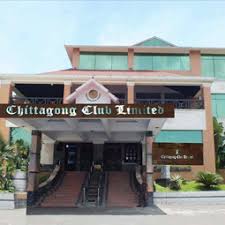 Chittagong Club Ltd.